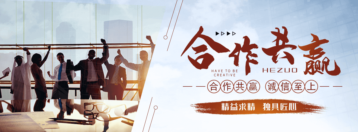 徽县包装箱板厂家